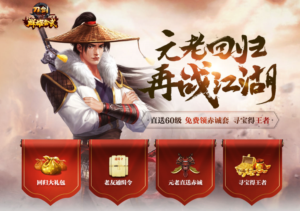 摩登7娱乐官方网站图片