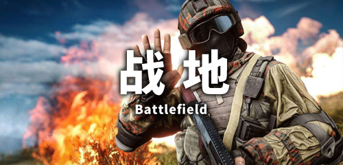 摩登7娱乐官方网站图片