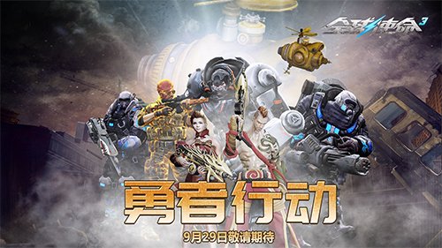 摩登7娱乐官方网站图片