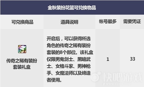 摩登7娱乐官方网站图片
