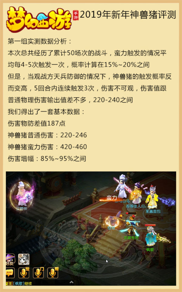 摩登7娱乐官方网站图片