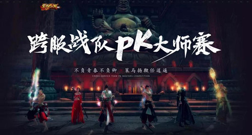 摩登7娱乐官方网站图片