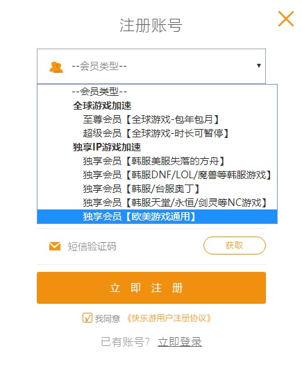摩登7娱乐官方网站图片