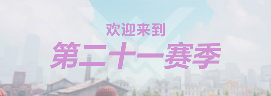 摩登7娱乐官方网站图片