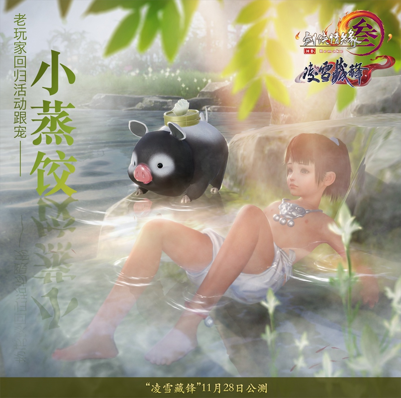 摩登7娱乐官方网站图片