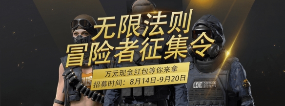 摩登7娱乐官方网站图片
