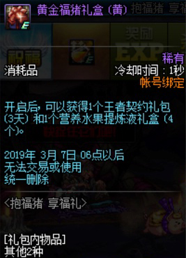 摩登7娱乐官方网站图片