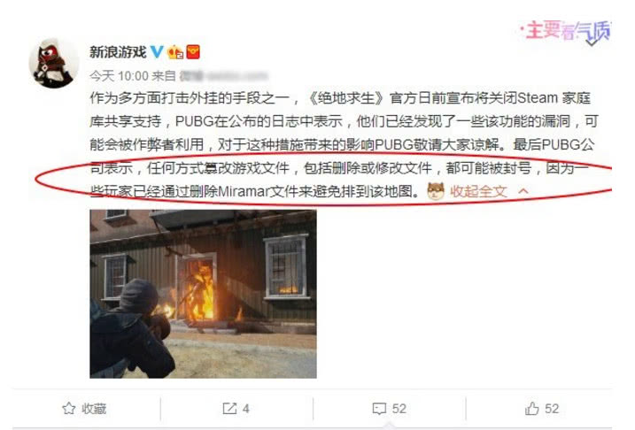 摩登7娱乐官方网站图片