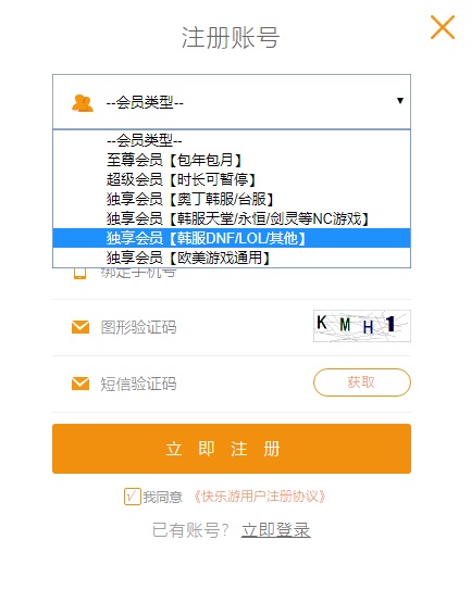 摩登7娱乐官方网站图片