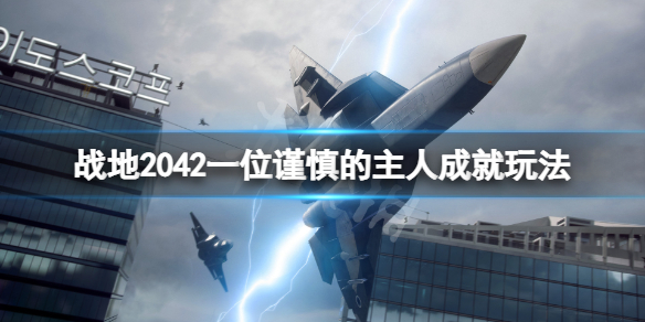 摩登7娱乐官方网站图片