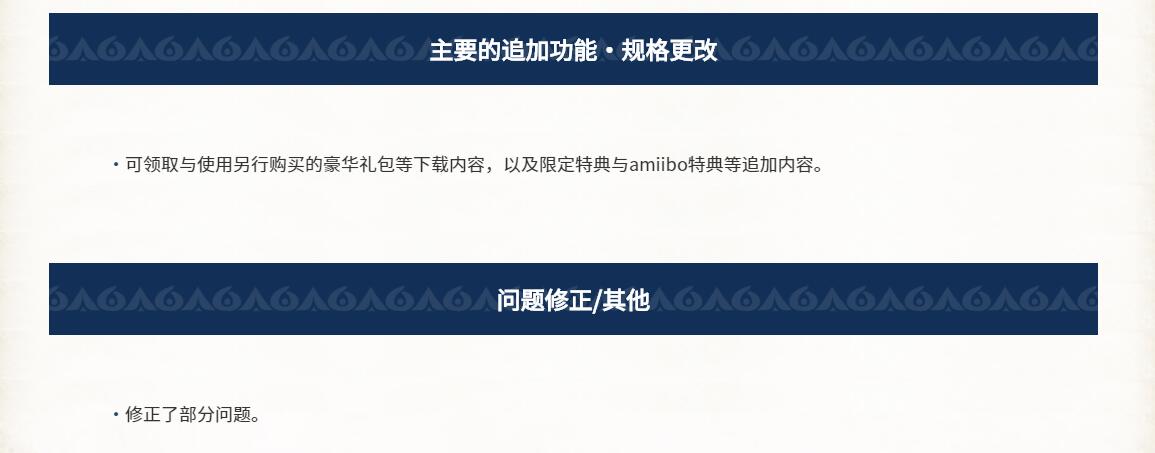 摩登7娱乐官方网站图片
