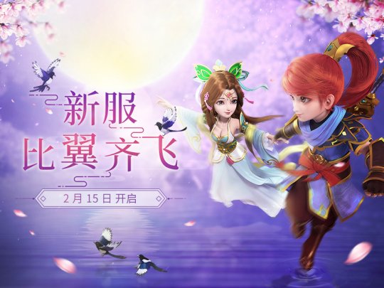 摩登7娱乐官方网站图片