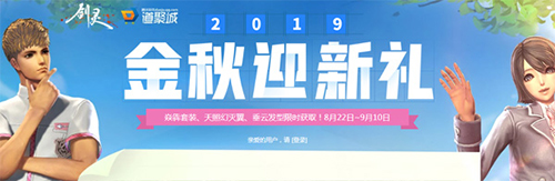 摩登7娱乐官方网站图片