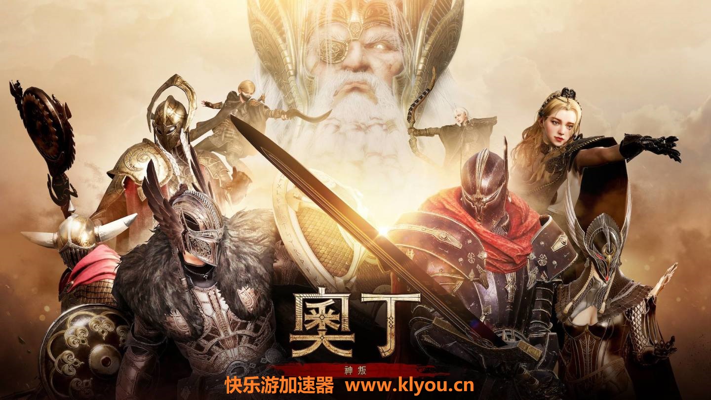 摩登7娱乐官方网站图片