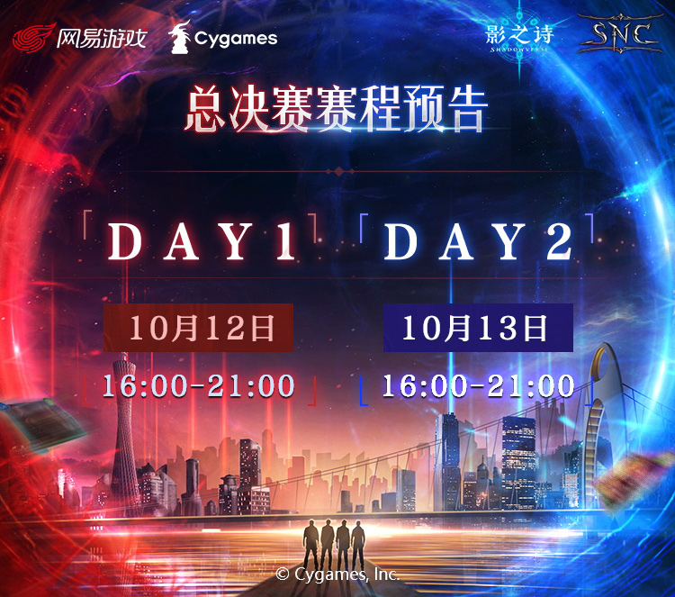 摩登7娱乐官方网站图片
