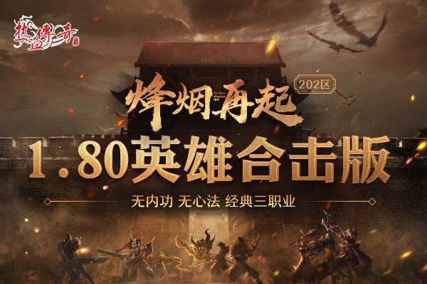 摩登7娱乐官方网站图片