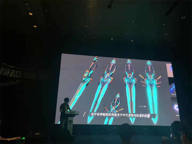 摩登7娱乐官方网站图片