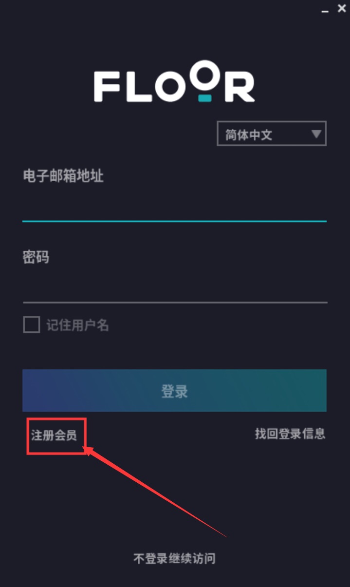 摩登7娱乐官方网站图片