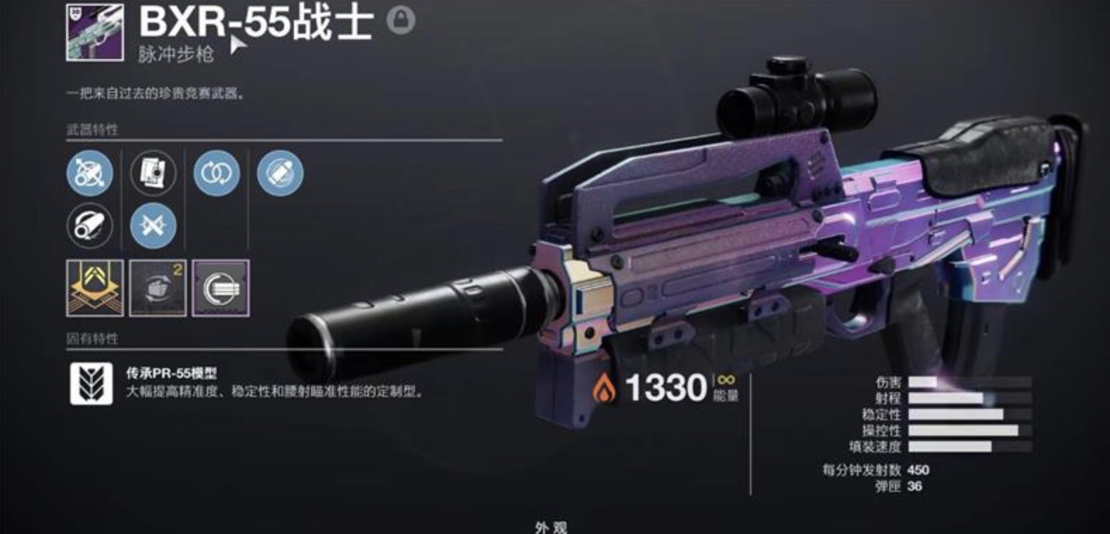 摩登7娱乐官方网站图片