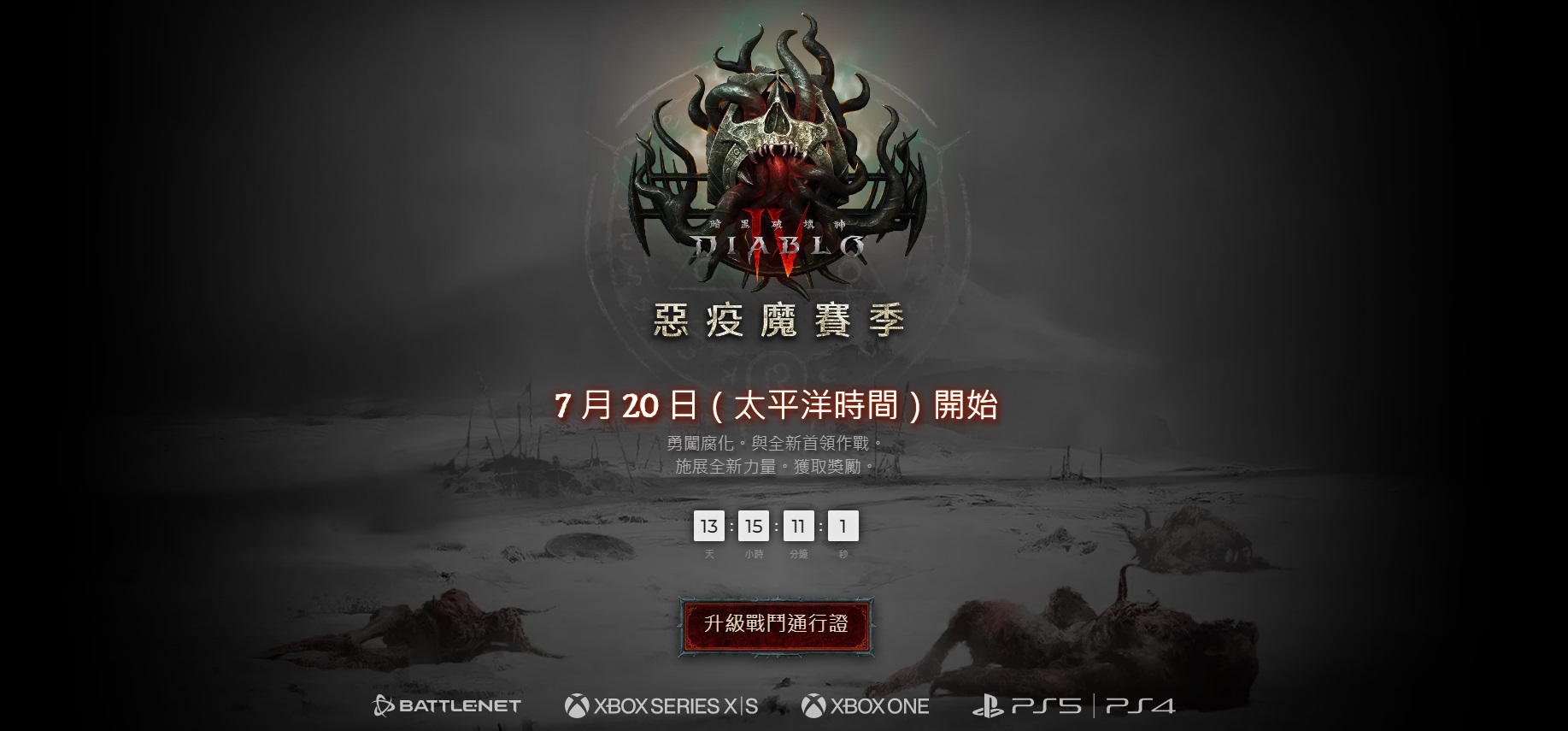 摩登7娱乐官方网站图片