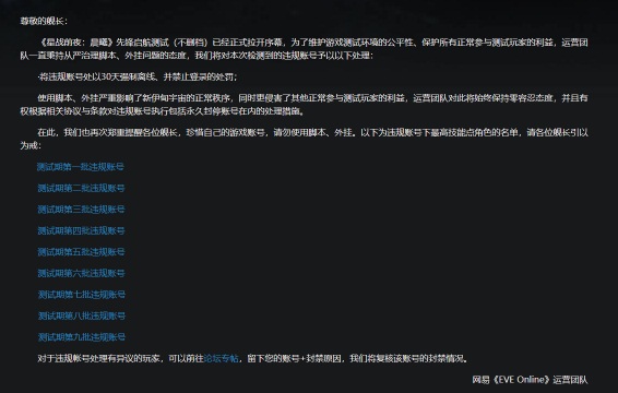 摩登7娱乐官方网站图片