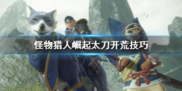 摩登7娱乐官方网站图片