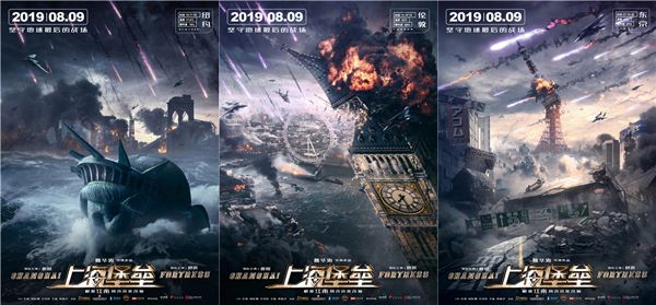摩登7娱乐官方网站图片