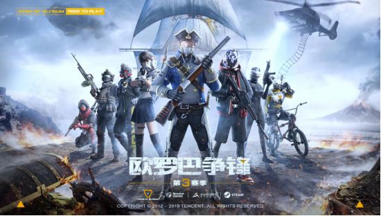 摩登7娱乐官方网站图片