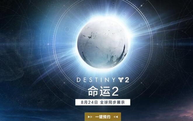 摩登7娱乐官方网站图片