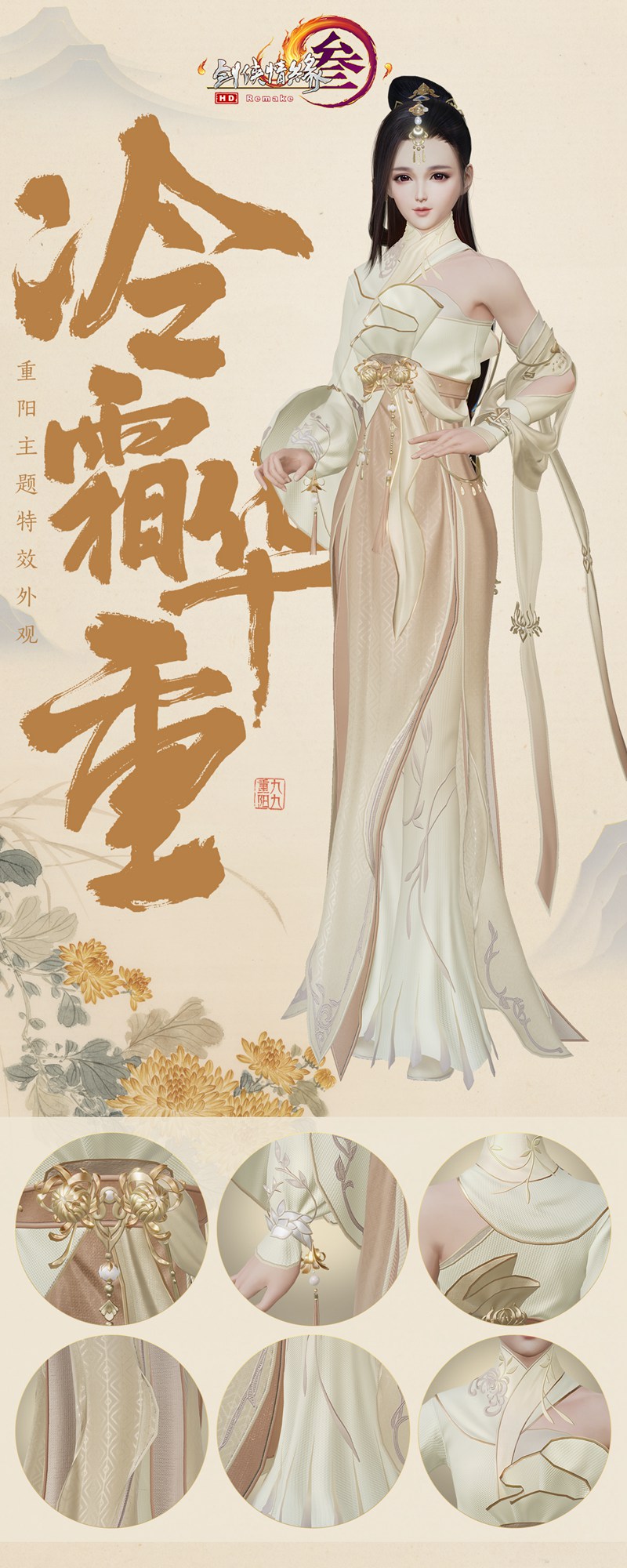 摩登7娱乐官方网站图片