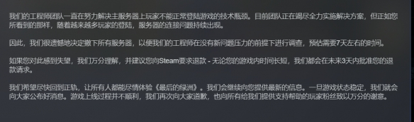 摩登7娱乐官方网站图片