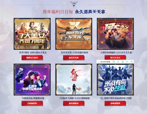 摩登7娱乐官方网站图片