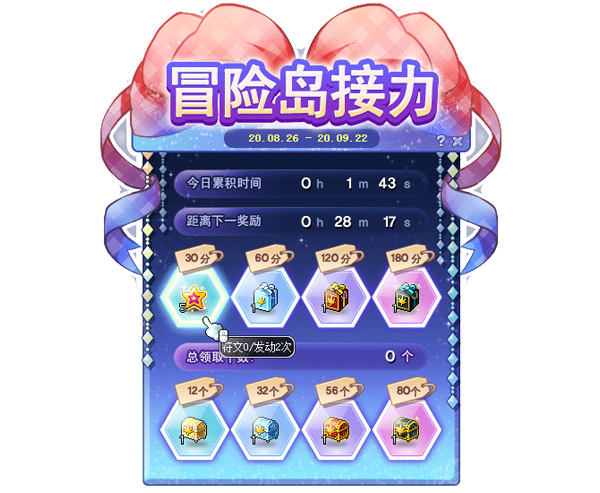 摩登7娱乐官方网站图片