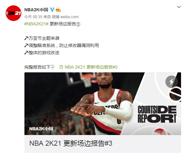 摩登7娱乐官方网站图片