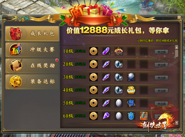 摩登7娱乐官方网站图片