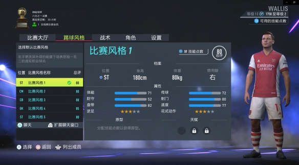 摩登7娱乐官方网站图片