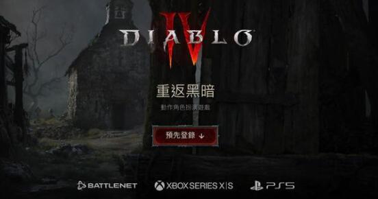 摩登7娱乐官方网站图片