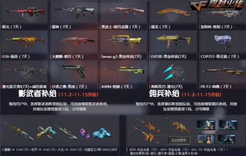 摩登7娱乐官方网站图片