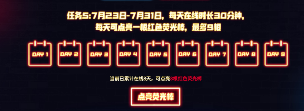 摩登7娱乐官方网站图片