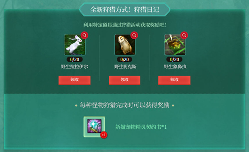 摩登7娱乐官方网站图片