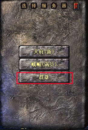摩登7娱乐官方网站图片