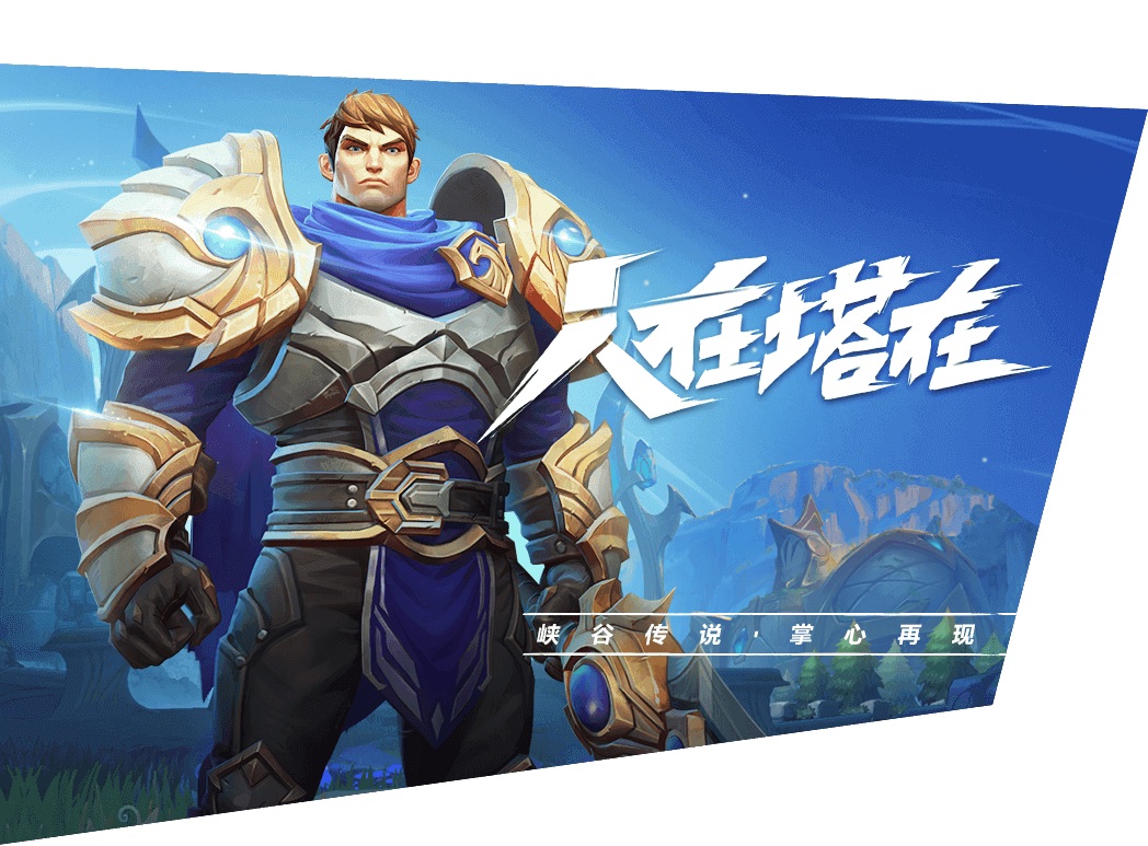 摩登7娱乐官方网站图片
