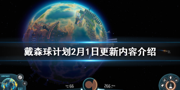 摩登7娱乐官方网站图片