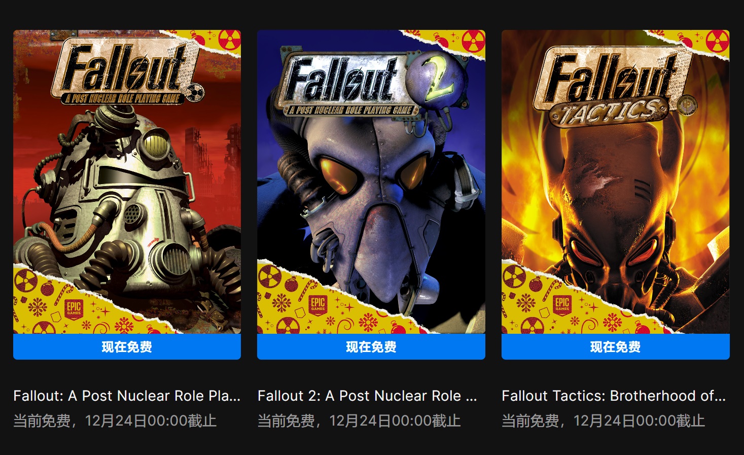 摩登7娱乐官方网站图片