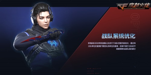 摩登7娱乐官方网站图片