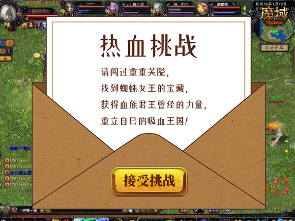 摩登7娱乐官方网站图片