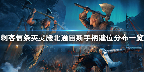 摩登7娱乐官方网站图片