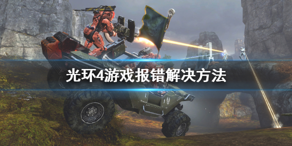 摩登7娱乐官方网站图片