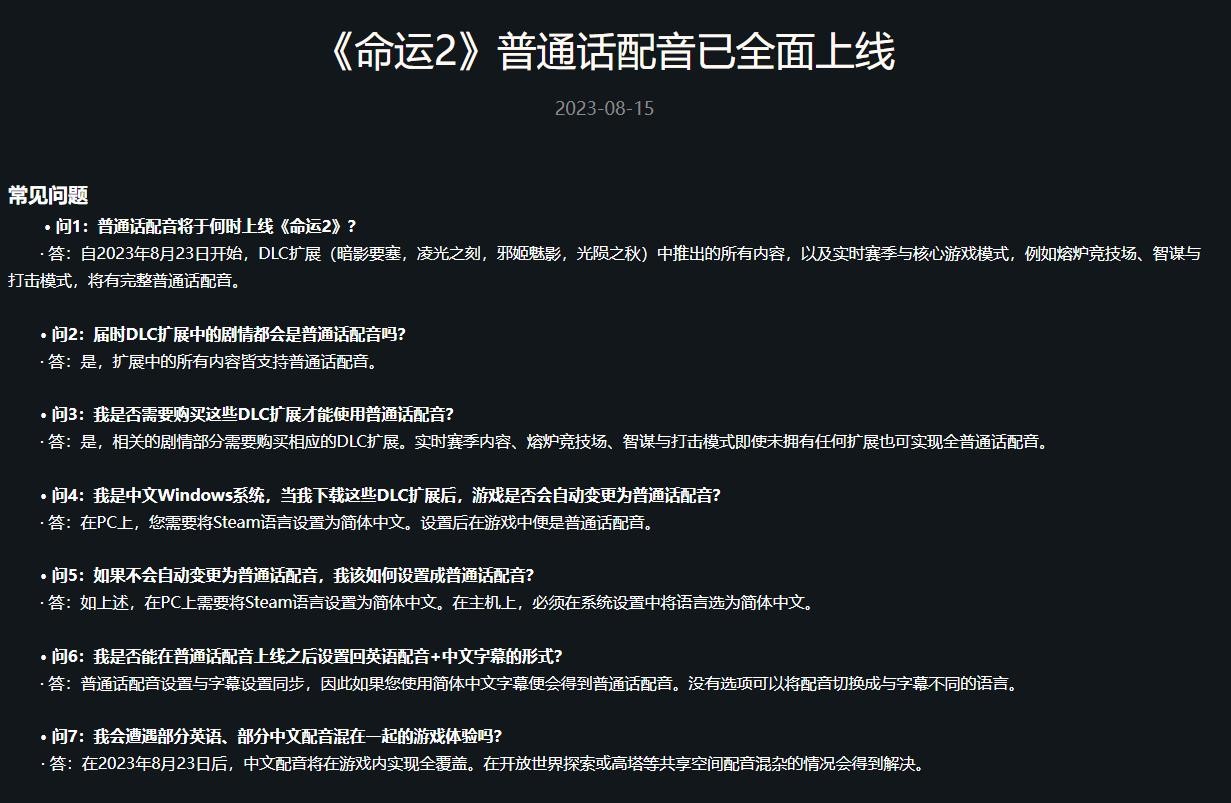 摩登7娱乐官方网站图片