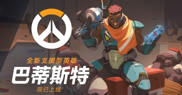 摩登7娱乐官方网站图片
